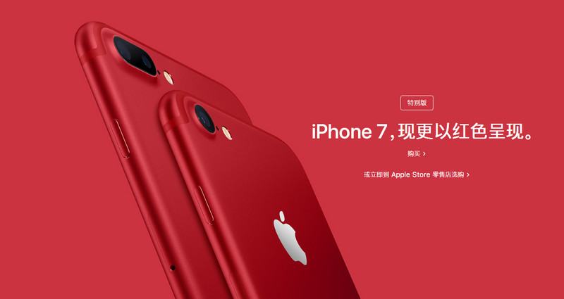 ios11beta2什么时候出 苹果iOS11Beta2预览版更新时间介绍