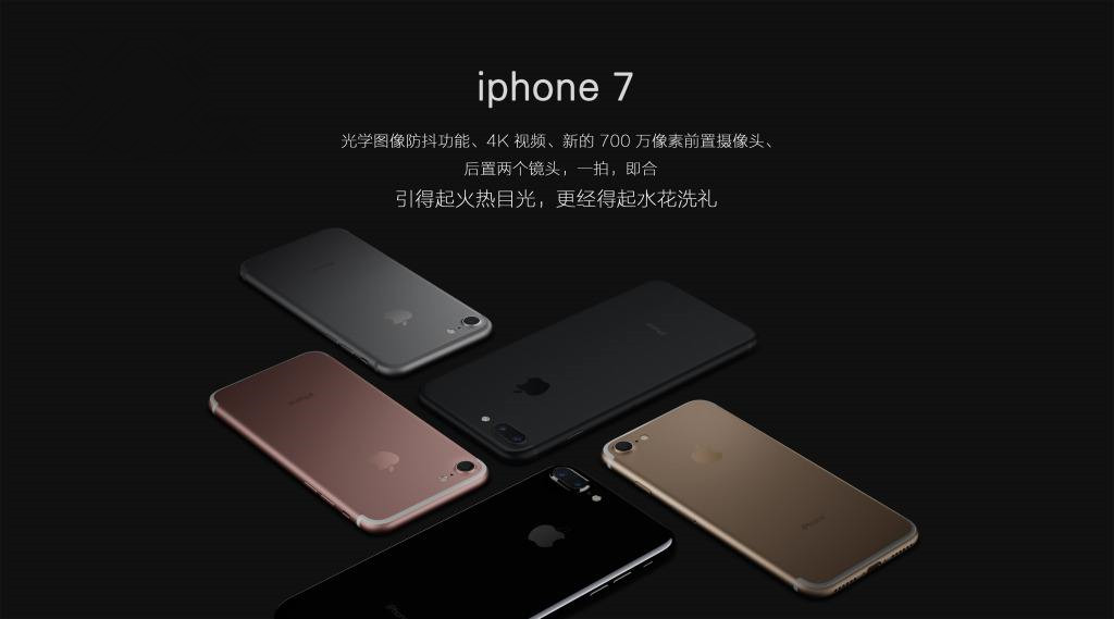 iOS11beta2更新了什么 苹果ios11beta2更新内容介绍