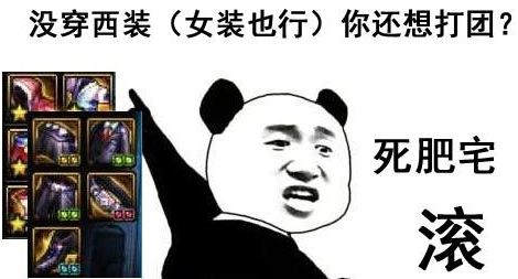 dnf圣洁灵魂哪里爆的多 dnf圣洁灵魂获取攻略