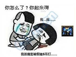 dnf圣洁灵魂哪里爆的多 dnf圣洁灵魂获取攻略