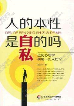 共享单车会倒闭吗 共享单车会不会倒闭