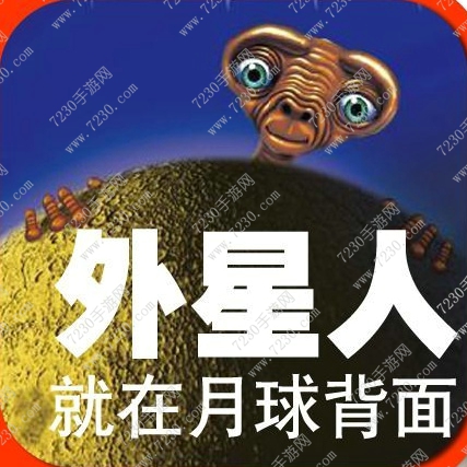 霍金警告人类不要登月 霍金为什么警告人类不能登月