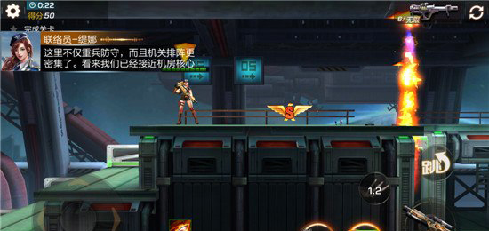魂斗罗归来3-5怎么过 魂斗罗归来关卡3-5三星通关攻略