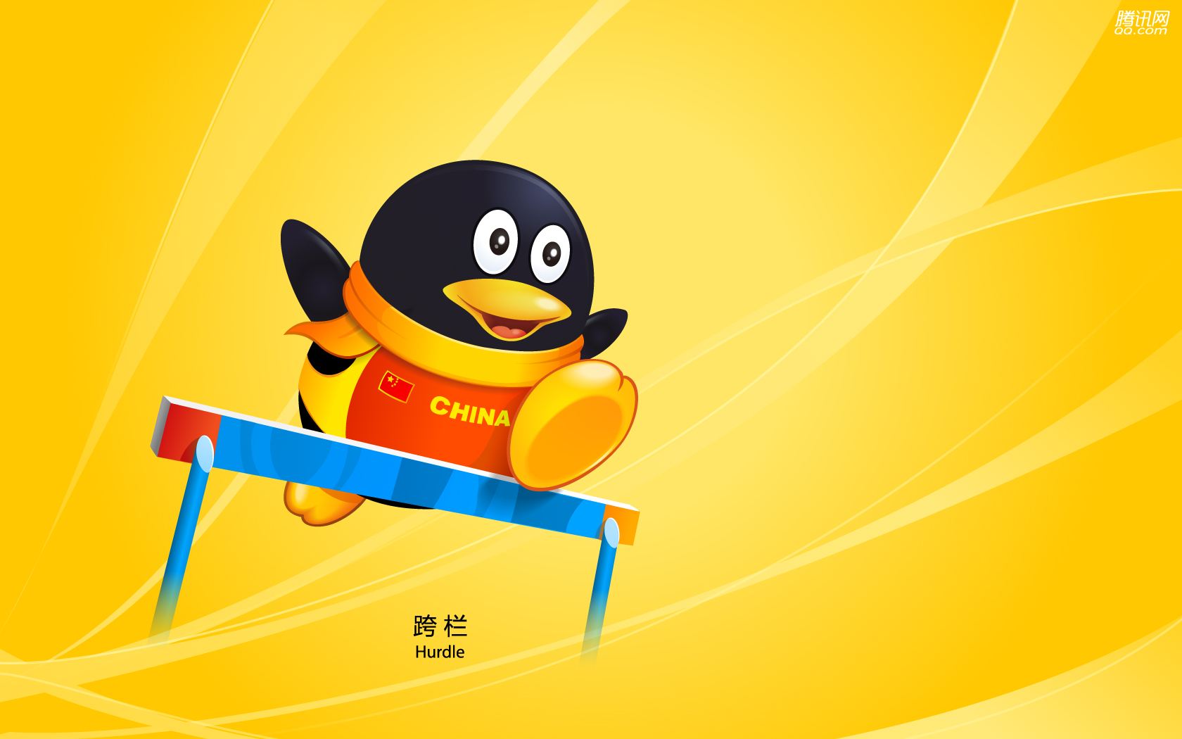 QQ怼图模式怎么操作 QQ连续发图模式怎么玩