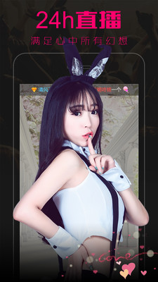 慢手秀场vip账号分享 慢手秀场邀请码分享​