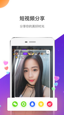 夜鬼魔盒app邀请码分享 夜鬼魔盒vip账号分享