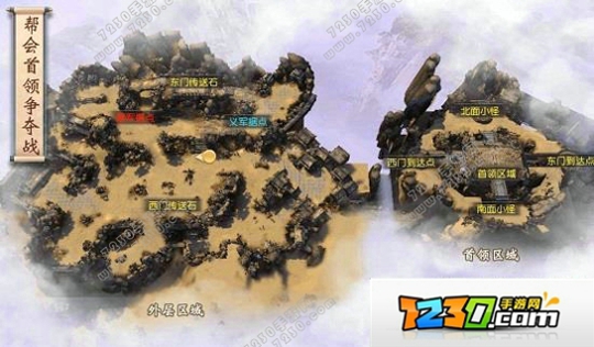 大唐无双手游帮派玩法推荐 大唐无双手游好玩吗