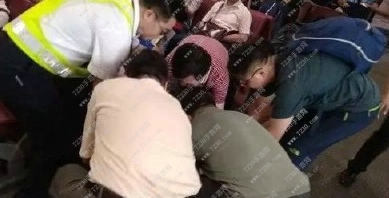 妙龄女首都机场猝死的原因 为什么女子在机场猝死