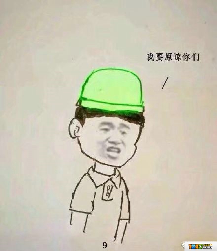 大爷飞踹年轻人 大爷为什么飞踹年轻人