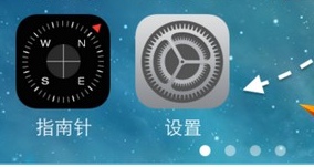 苹果8怎么分辨真假 苹果8怎么分辨国行
