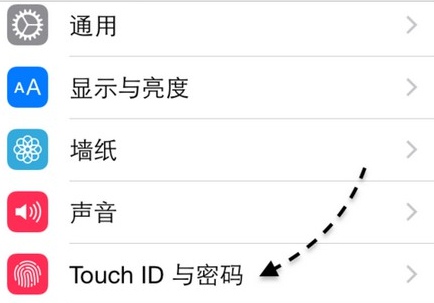 苹果8怎么分辨真假 苹果8怎么分辨国行