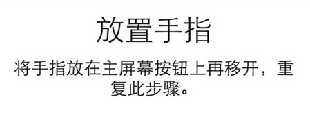 苹果8怎么分辨真假 苹果8怎么分辨国行