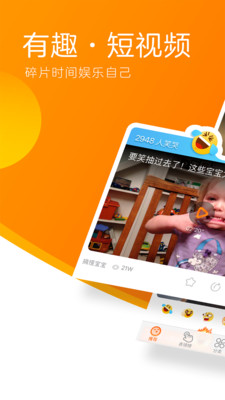 阿猫院线我的前半生 ​阿猫院线我们的少年时代 阿猫院线双世宠妃