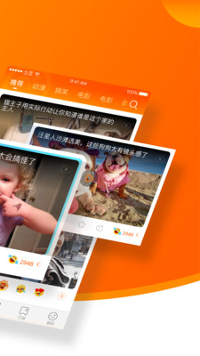 阿猫院线我的前半生 ​阿猫院线我们的少年时代 阿猫院线双世宠妃