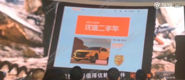 变形金刚5的植入了哪些广告 变形金刚5植入广告盘点