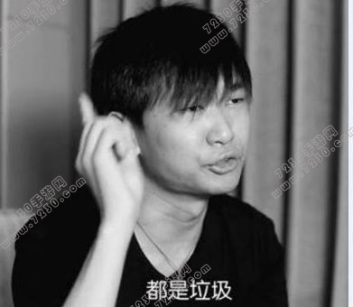 董小飒和嗨氏怎么了 董小飒和和嗨氏为什么撕逼
