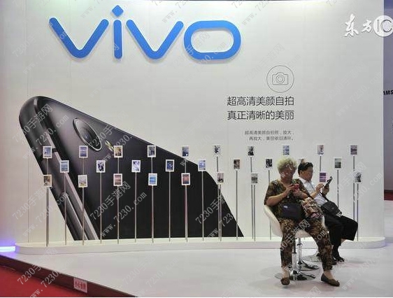 vivoxplay7多少钱官网 vivoxplay7市场价多少钱