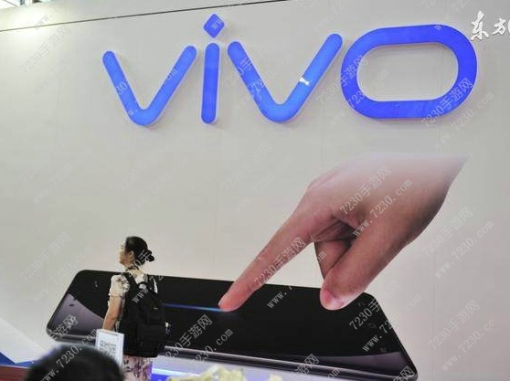 vivoxplay7多少钱官网 vivoxplay7市场价多少钱