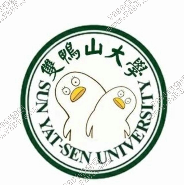 双鸭山大学是什么 双鸭山大学什么梗