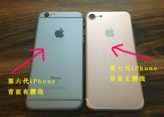 马云定制版iphone是苹果哪一代 马云定制版iphone有什么特殊的