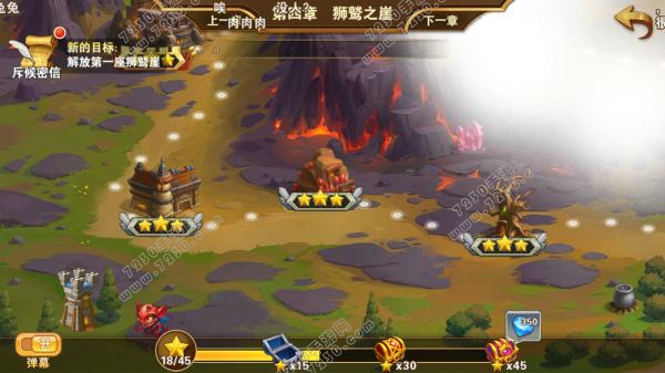 魔法门之英雄无敌怎么抽卡 魔法门之英雄无敌怎么抽卡祭坛抽卡技巧