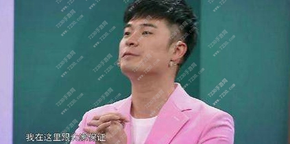 爱情公寓5鹿晗客串第几集 爱情公寓5鹿晗在第几集出现