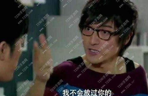 爱情公寓5鹿晗客串第几集 爱情公寓5鹿晗在第几集出现