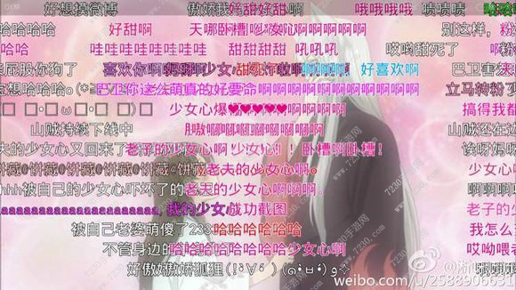 元气少女缘结神有第三季吗 元气少女缘结神第三季什么时候出