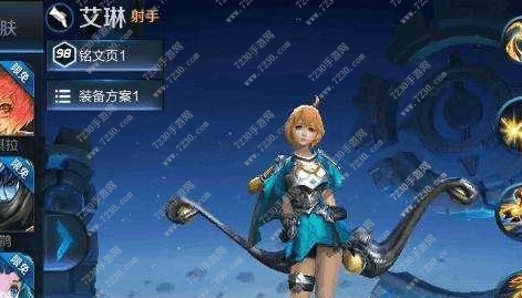 王者荣耀s8新英雄时间表 王者荣耀s8新英雄视频介绍