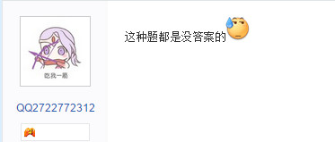 3根蜡烛灭了不能啪了是什么梗 20分钟3根蜡烛灭了是什么意思