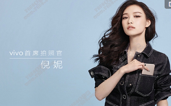 vivo X9s多少钱 vivo X9s手机报价