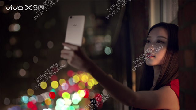 vivo X9s多少钱 vivo X9s手机报价