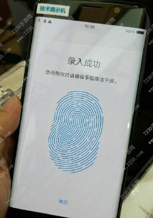 vivo隐形指纹识别怎么用 vivo隐形指纹解锁视频观看