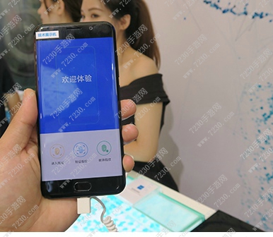 vivo隐形指纹解锁手机多少钱 vivo隐形指纹手机什么时候上市