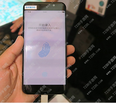 vivo隐形指纹手机有哪些 哪些vivo手机有隐形指纹解锁功能