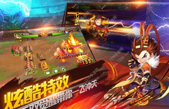 三国物语新手攻略 三国物语如何搭配攻略