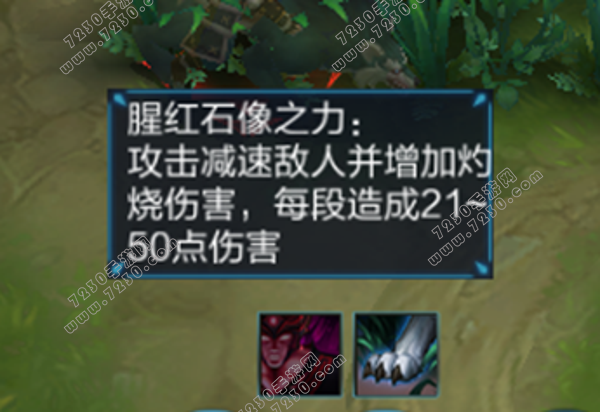 王者荣耀6月29日更新内容 王者荣耀6月29日更新版本解析