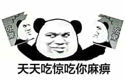 吃草的羊会被狼吃掉,吃草的鹿会被豹子吃掉答案解析 为什么吃草的羊会被狼吃掉内涵