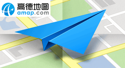 高德地图和摩拜单车合体了吗 高德地图怎么使用摩拜单车