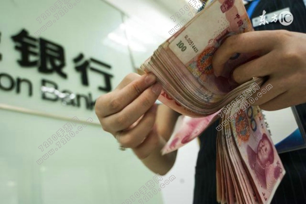 美的十亿骗案怎么回事 美的十亿骗案详情曝光