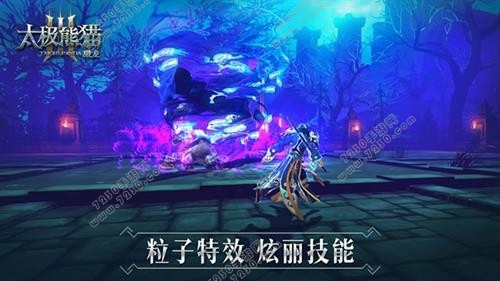 太极熊猫3猎龙手游活动副本怪物攻城战怎么玩 太极熊猫3猎龙手游活动副本怪物攻城战攻略