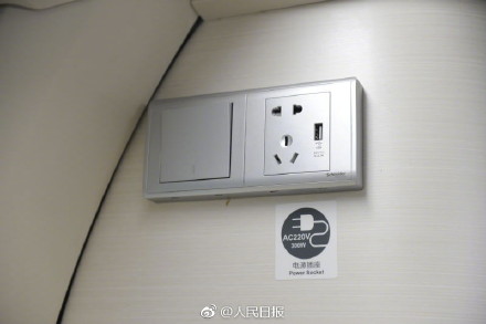 新型卧铺动车组是哪一趟 新型卧铺动车组从哪开到哪
