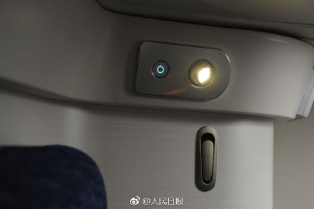 新型卧铺动车组是哪一趟 新型卧铺动车组从哪开到哪