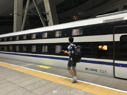 新型卧铺动车组是哪一趟 新型卧铺动车组从哪开到哪