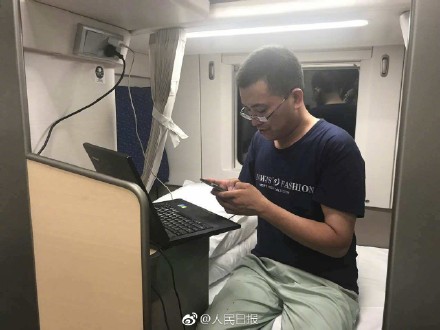 新型卧铺动车组是哪一趟 新型卧铺动车组从哪开到哪