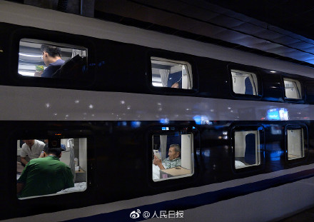 新型卧铺动车组是哪一趟 新型卧铺动车组从哪开到哪