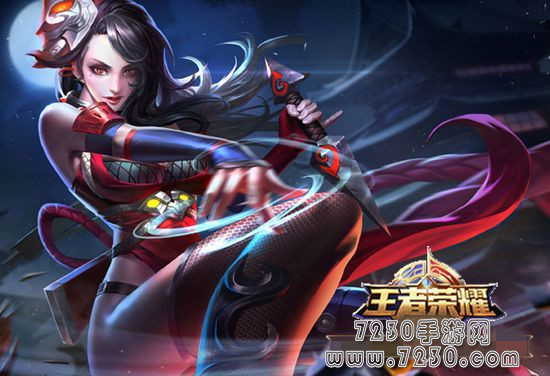 王者荣耀2017最强刺客是谁 2017王者荣耀最强刺客排名介绍