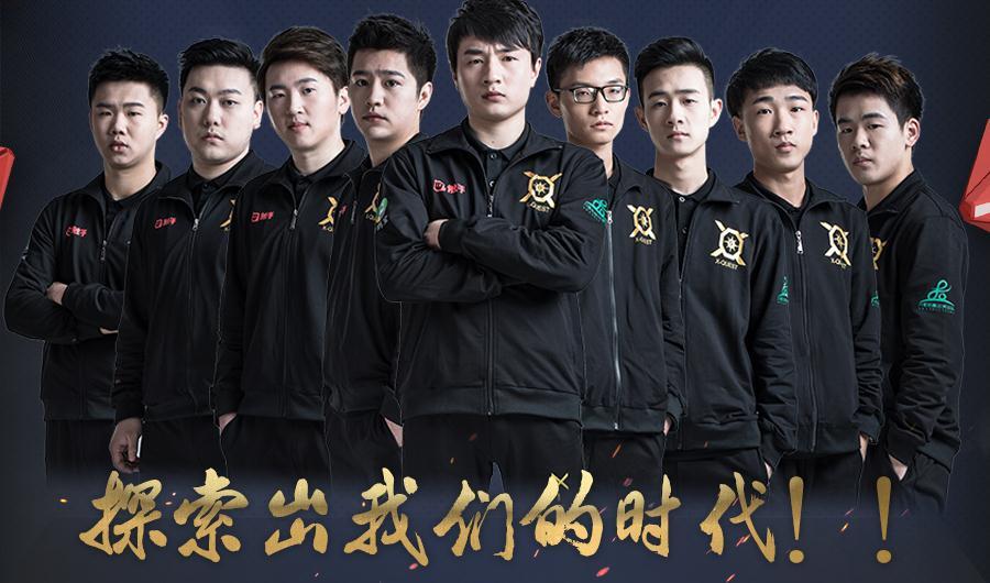 王者荣耀最强战队是哪个 王者荣耀最强战队排行介绍