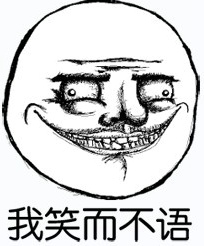 段子里汪涵是什么意思 内涵段子汪涵是什么内涵意思
