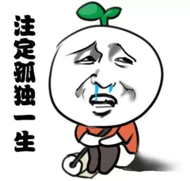 95后婚姻观曝光 95后婚姻观是什么样的